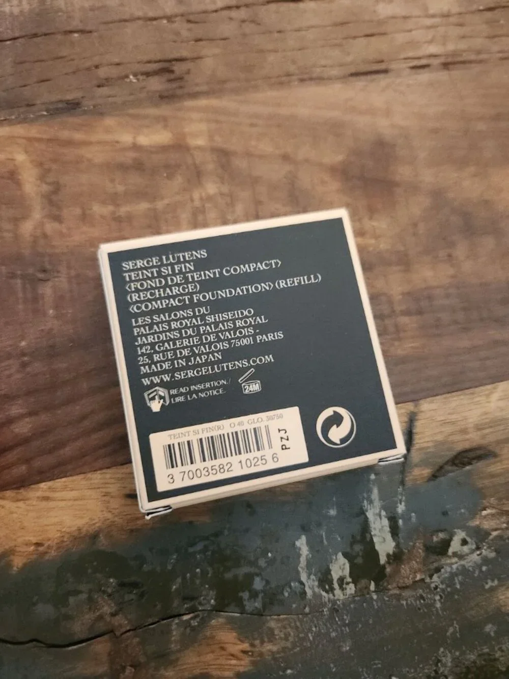Serge Lutens  Recharge Teint Si Fin O40 | NEW IN BOX
